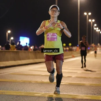 Runner Photo 2744618