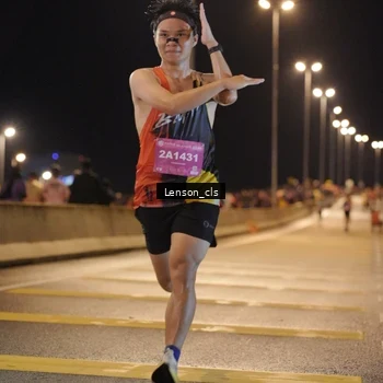 Runner Photo 2744633