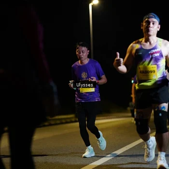 Runner Photo 2744680