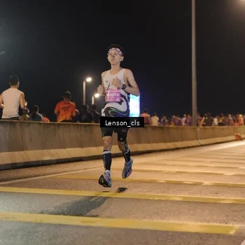 Runner Photo 2744760