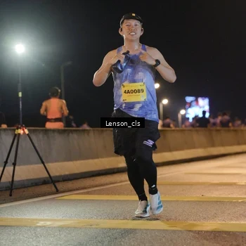 Runner Photo 2744766