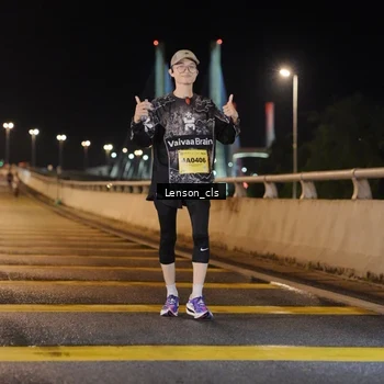 Runner Photo 2744948