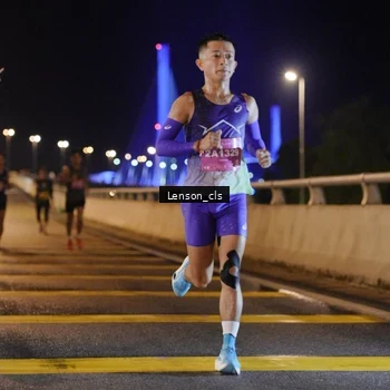 Runner Photo 2745003