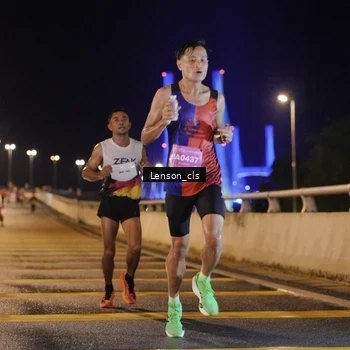 Runner Photo 2745033