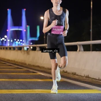 Runner Photo 2745087