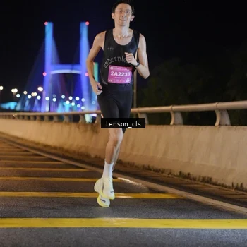 Runner Photo 2745091