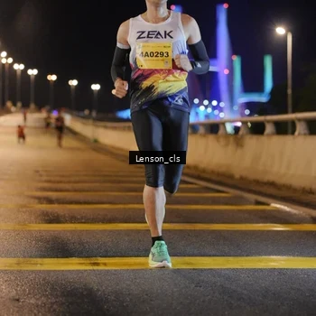 Runner Photo 2745102