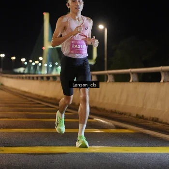 Runner Photo 2745116