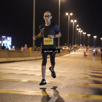 Runner Photo 2745248