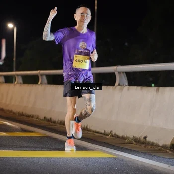Runner Photo 2745275