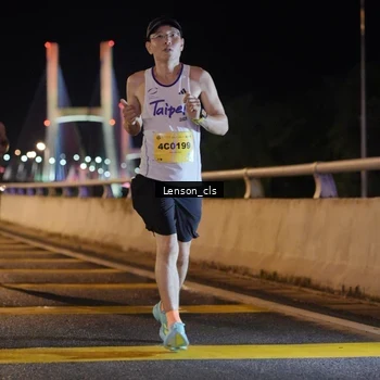 Runner Photo 2745521