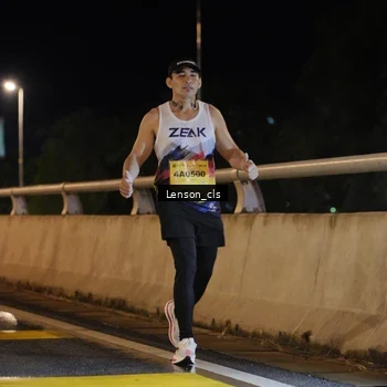 Runner Photo 2745595