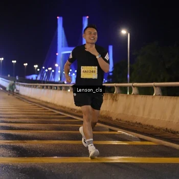 Runner Photo 2745653