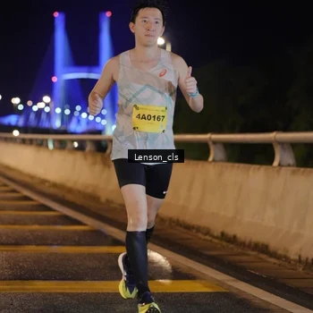 Runner Photo 2745695