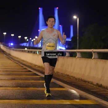 Runner Photo 2745698