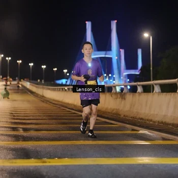 Runner Photo 2745874