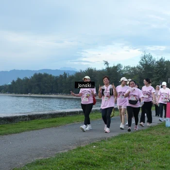 Runner Photo 2746473