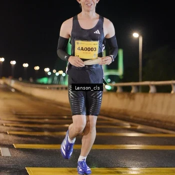 Runner Photo 2746491