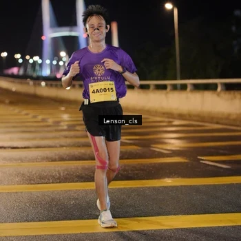 Runner Photo 2746518