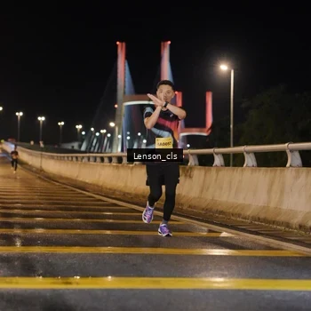 Runner Photo 2746555