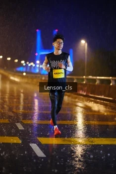 Runner Photo 2747625