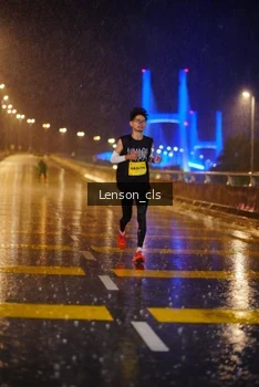 Runner Photo 2747634