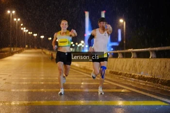 Runner Photo 2747644
