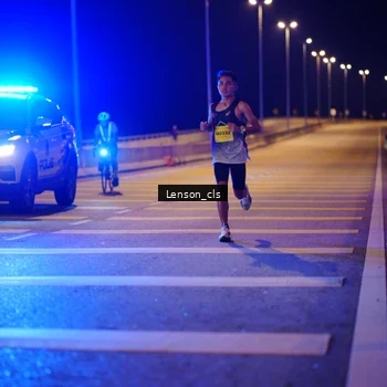 Runner Photo 2748003
