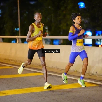 Runner Photo 2748039