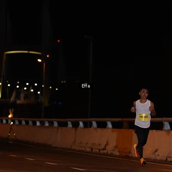 Runner Photo 2751550