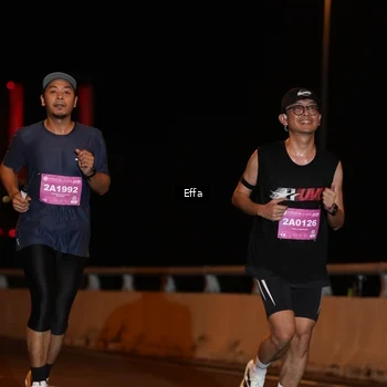 Runner Photo 2755030