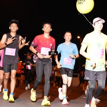Runner Photo 2757292