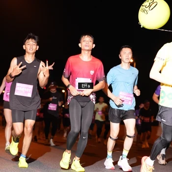 Runner Photo 2757295
