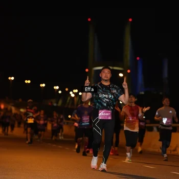 Runner Photo 2758651