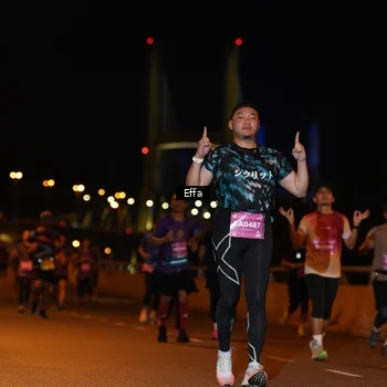 Runner Photo 2758654