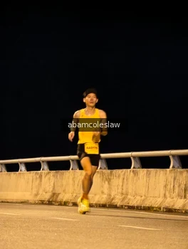 Runner Photo 2761544