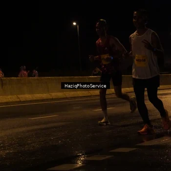 Runner Photo 2768008