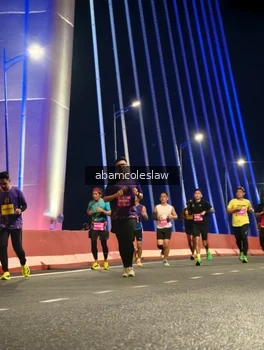 Runner Photo 2768595