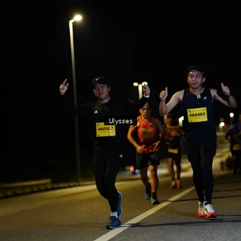 Runner Photo 2785003