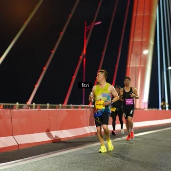 Runner Photo 2785282