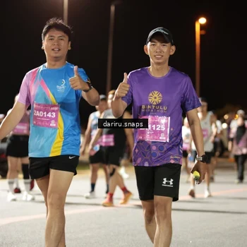 Runner Photo 2786033