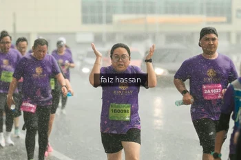 Runner Photo 2790129