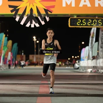 Runner Photo 2790201