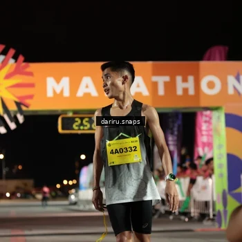 Runner Photo 2790303