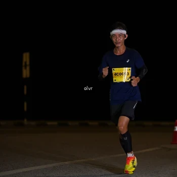 Runner Photo 2791980