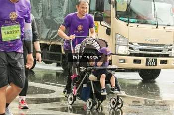 Runner Photo 2792392
