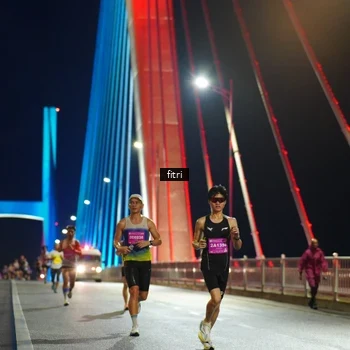 Runner Photo 2792895