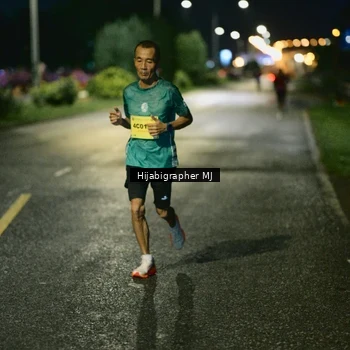 Runner Photo 2794572