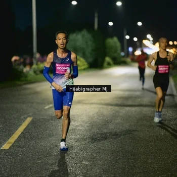 Runner Photo 2794808