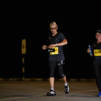 Runner Photo 2804902